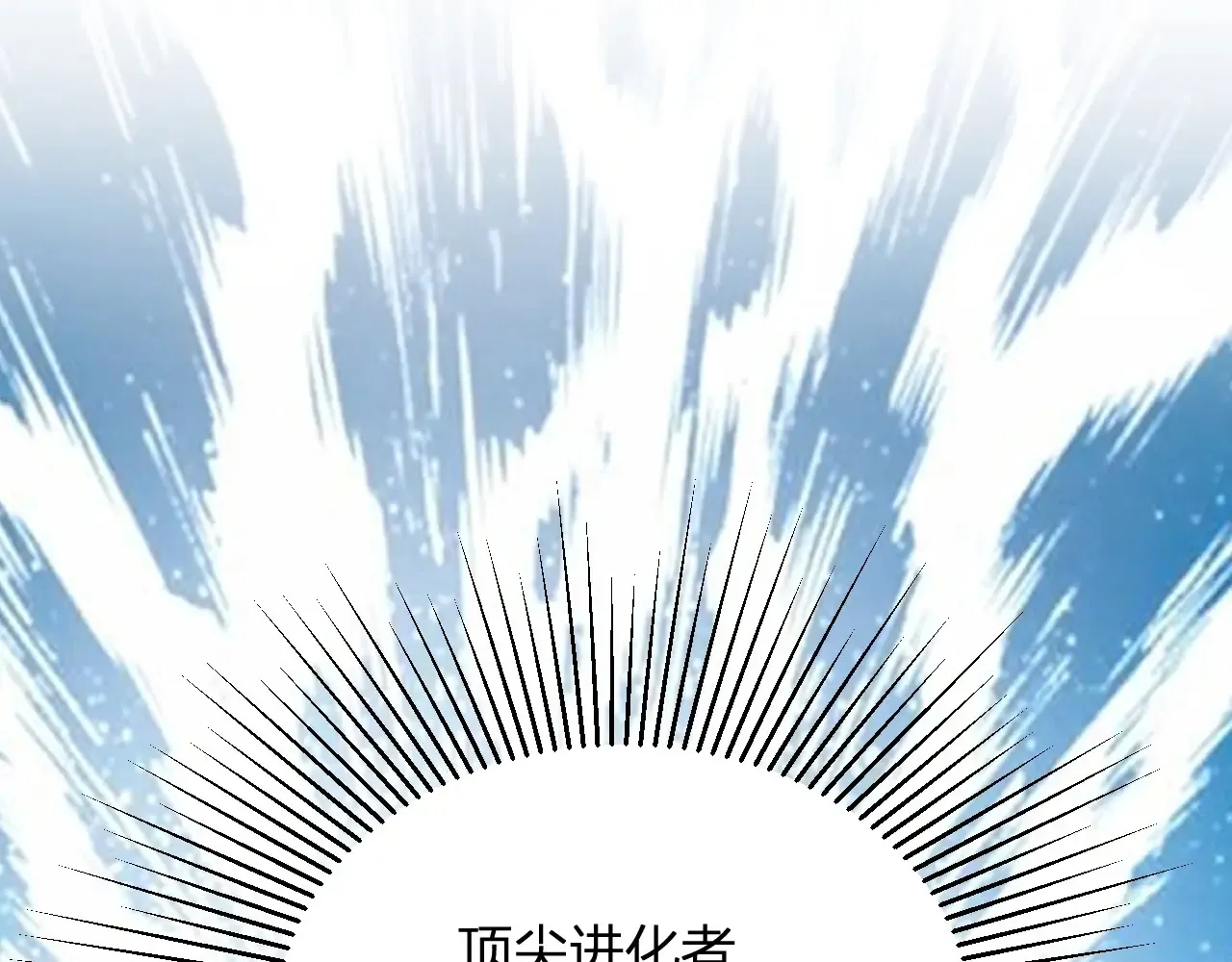 第8话 丧尸病毒血清144