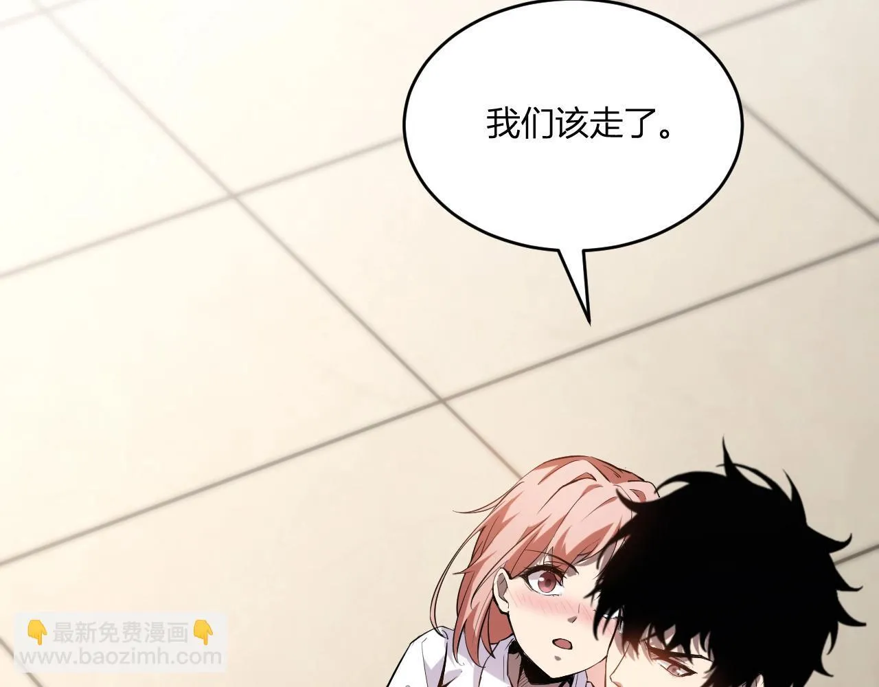 第3话 大战变异体180