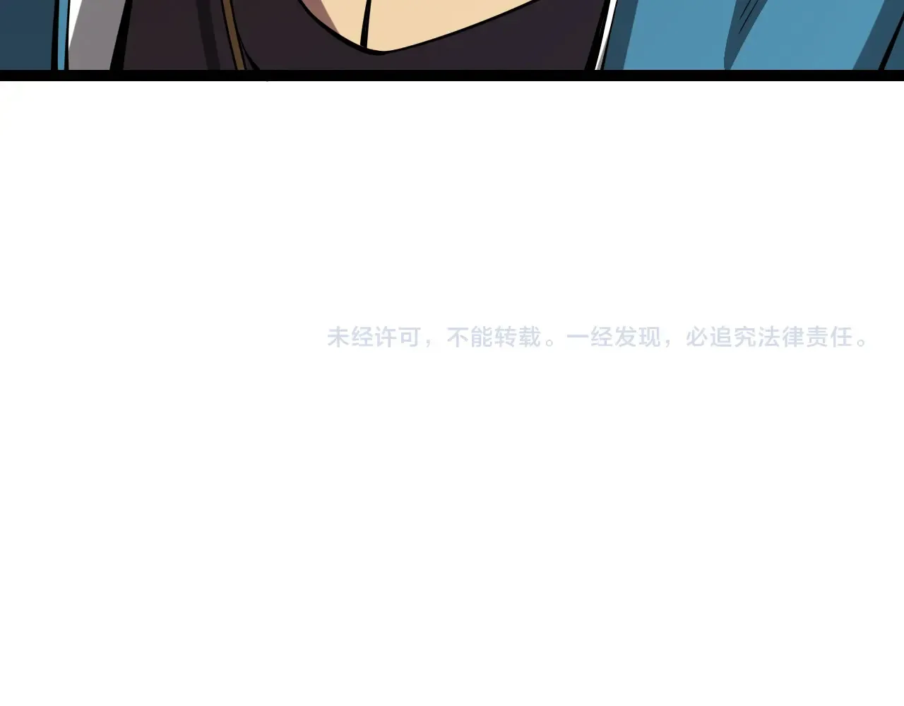 第7话 001号聊天群159