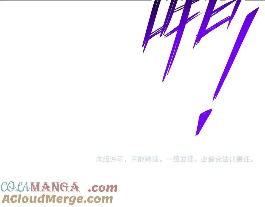 第13话 焚化炉内的副本168