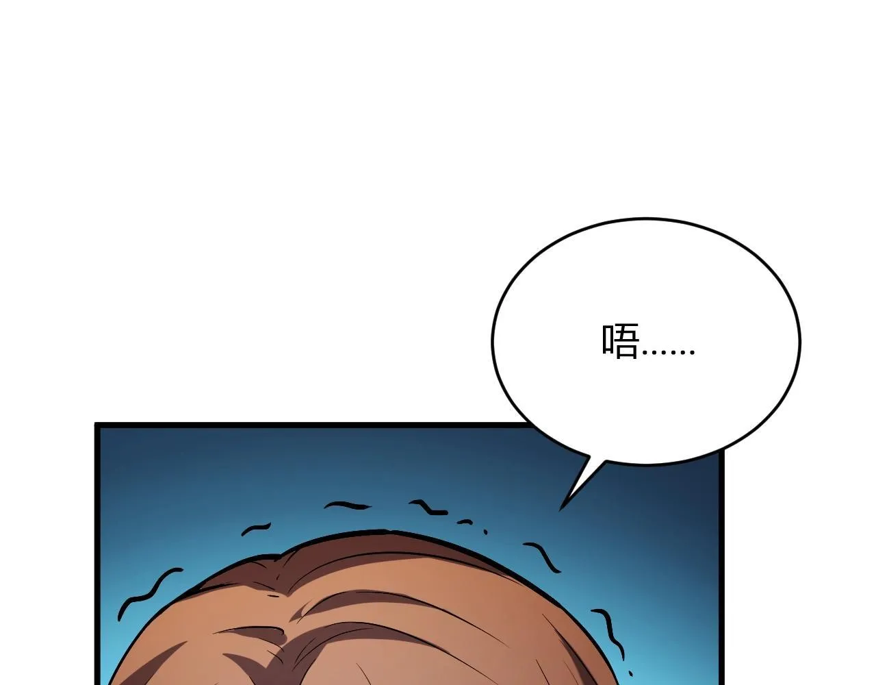 第9话 先行者的战斗23