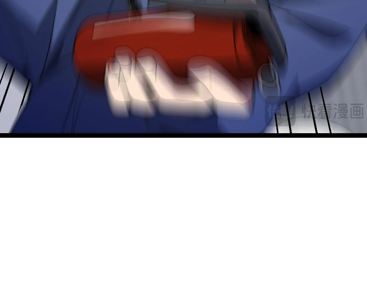 第5话 肉山27