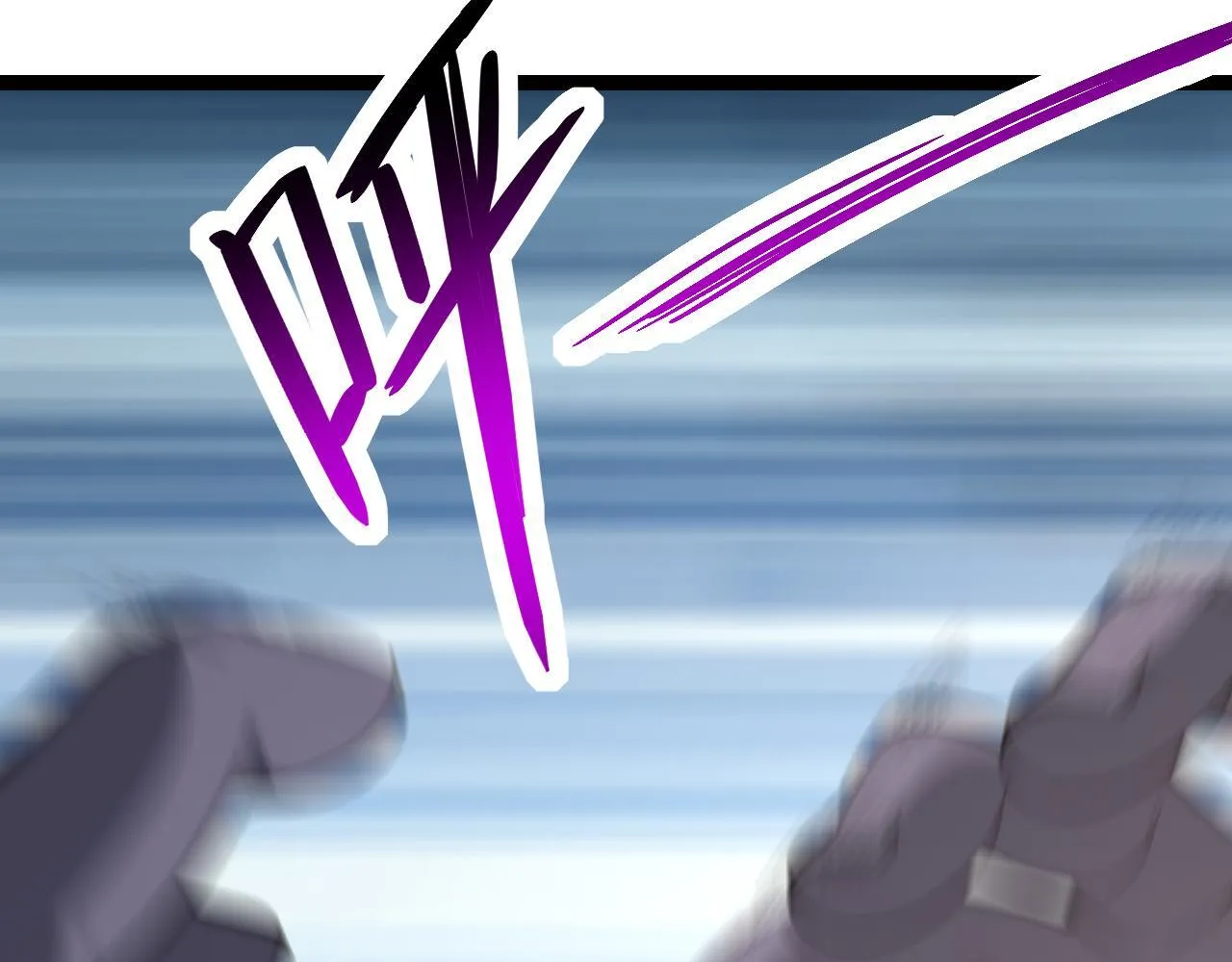 第5话 肉山127