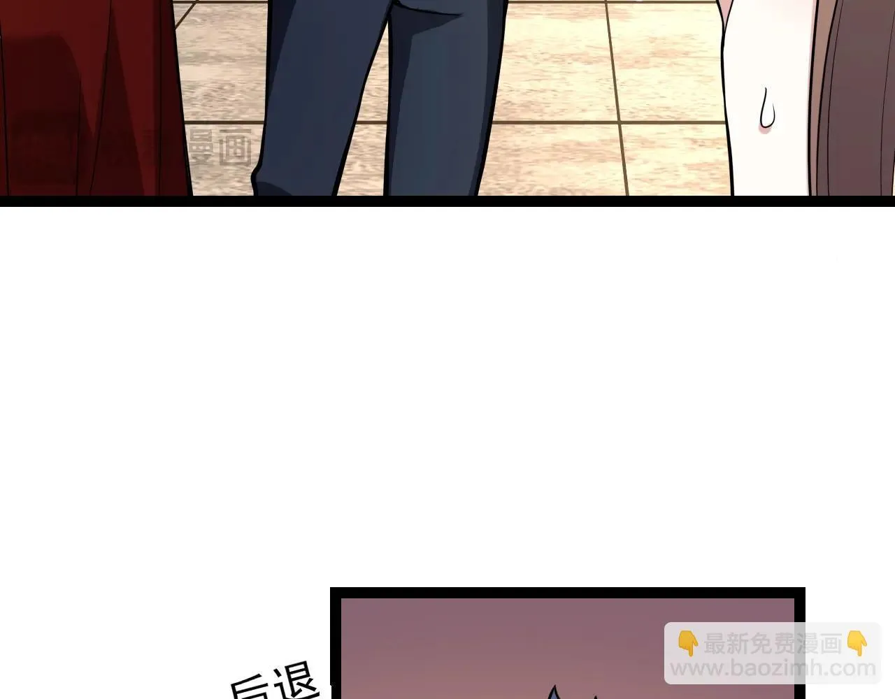 第9话 先行者的战斗80