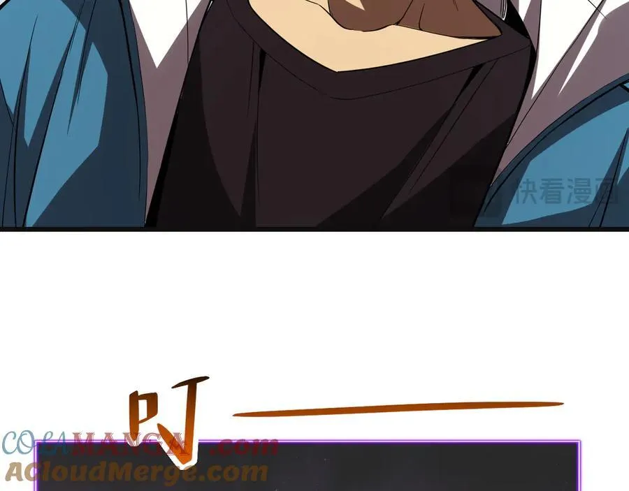 生化魔人148