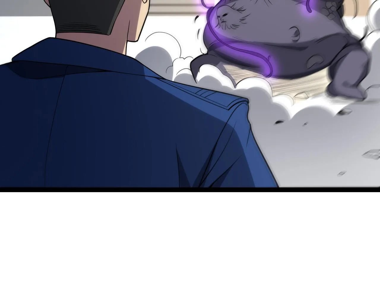 第5话 肉山147