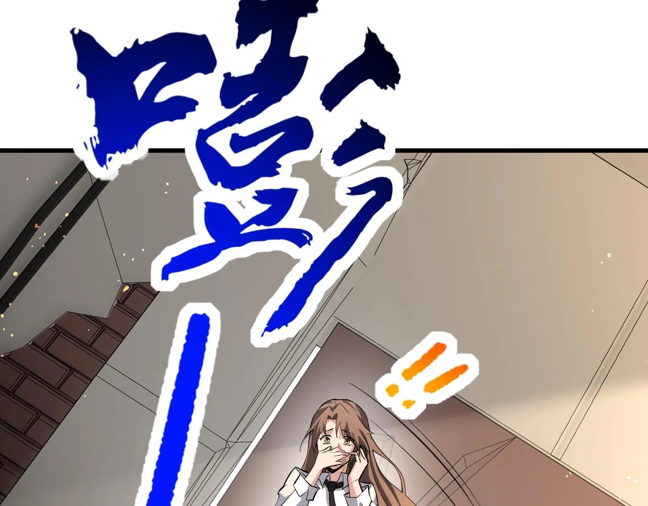 第9话 先行者的战斗13