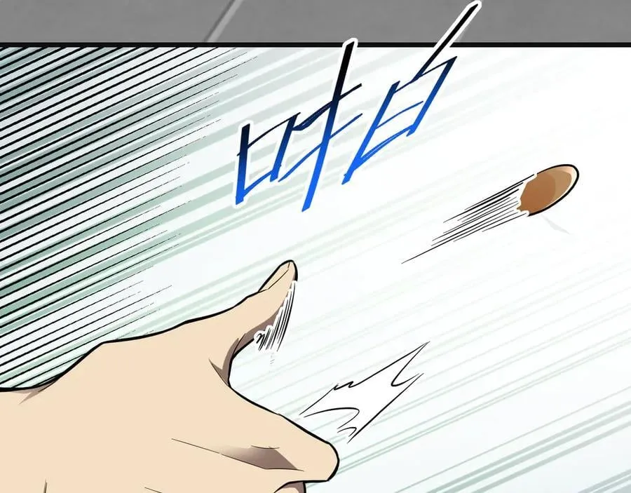 第15话 百变诱惑？146