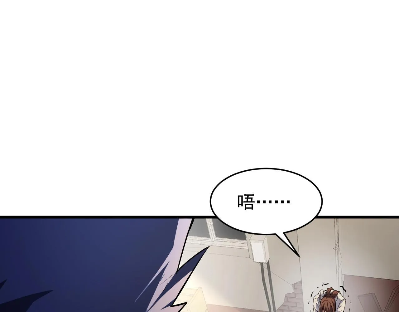 第9话 先行者的战斗16