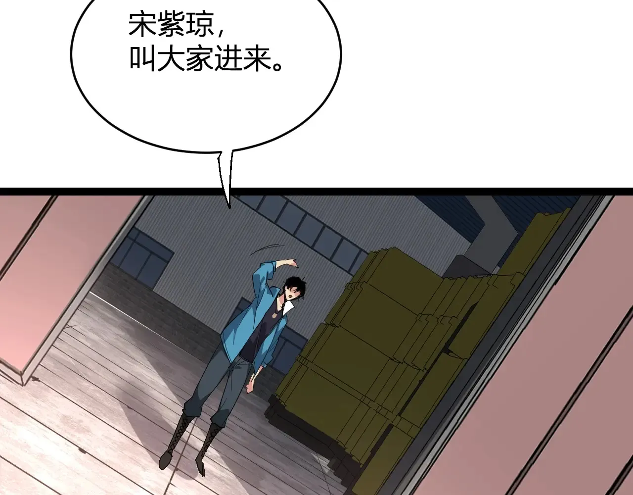第8话 丧尸病毒血清40
