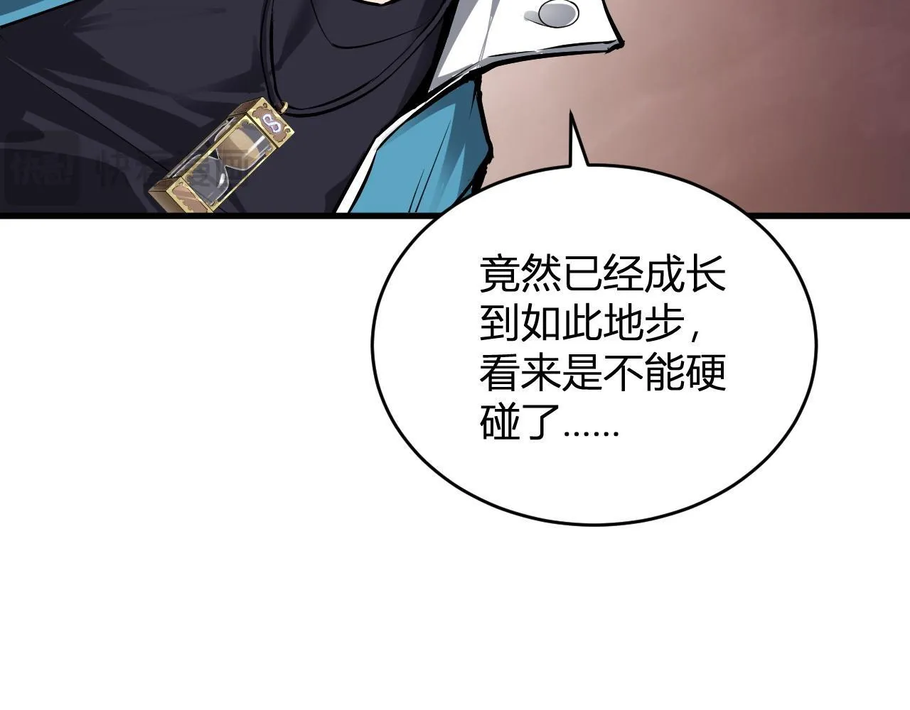 第5话 肉山68