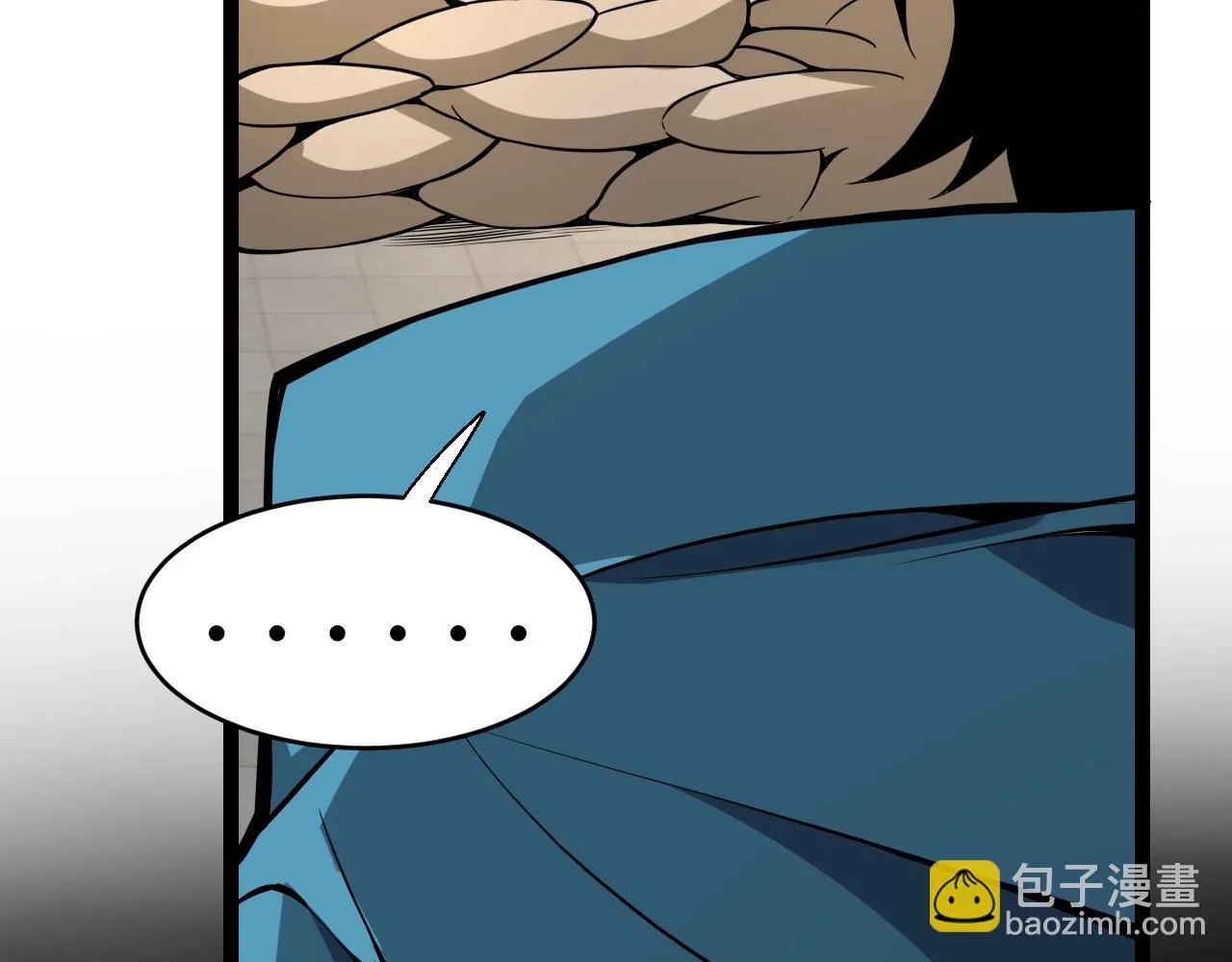 第6话 肉山核心65