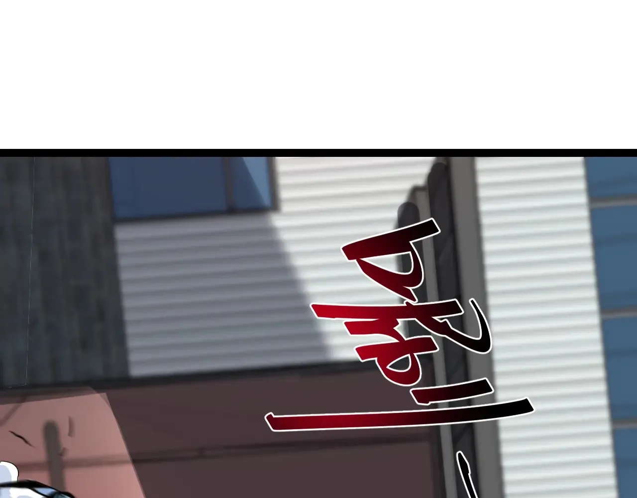 第8话 丧尸病毒血清14