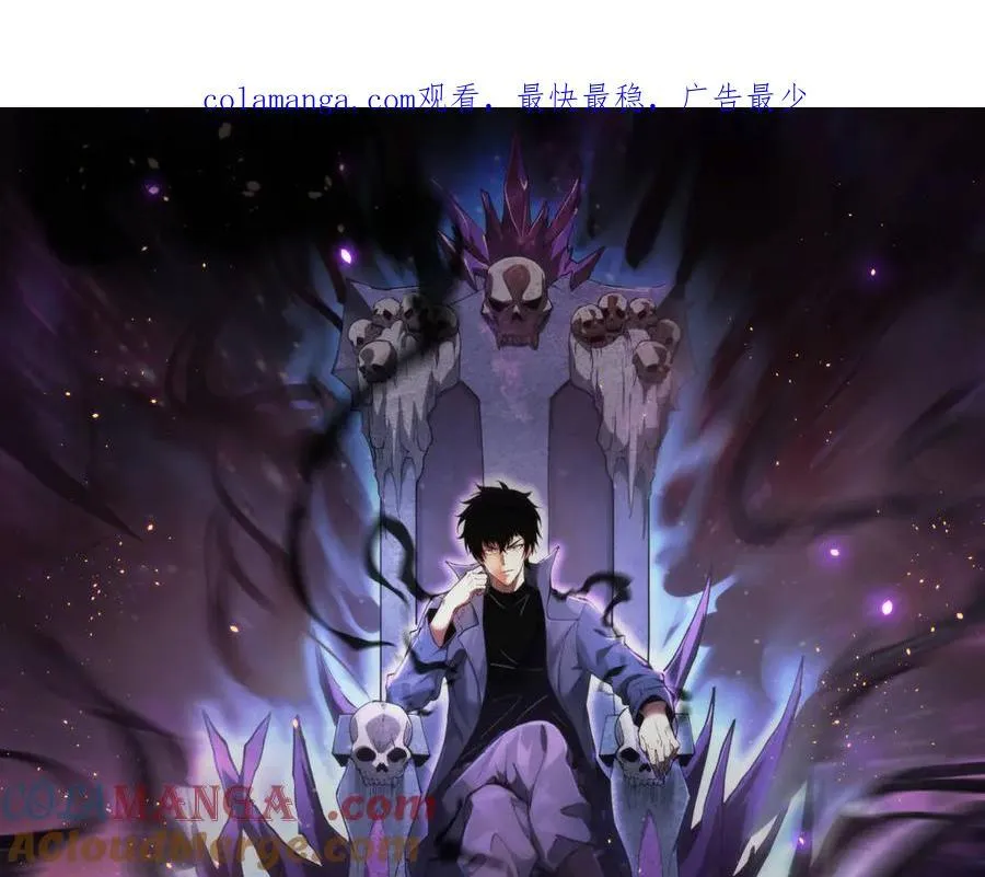 第13话 焚化炉内的副本0