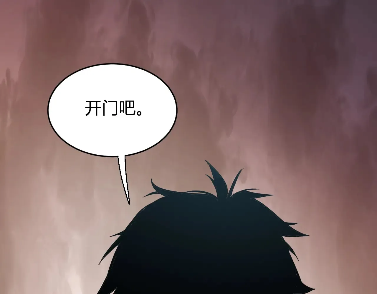 第8话 丧尸病毒血清5