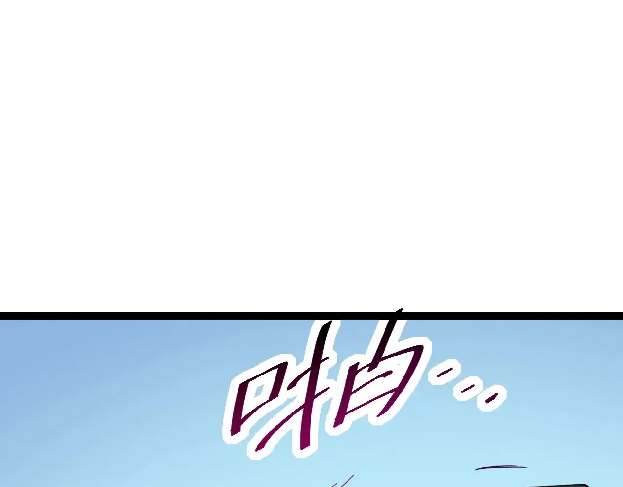 第8话 丧尸病毒血清149