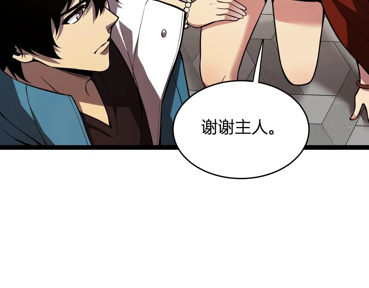 第9话 先行者的战斗53