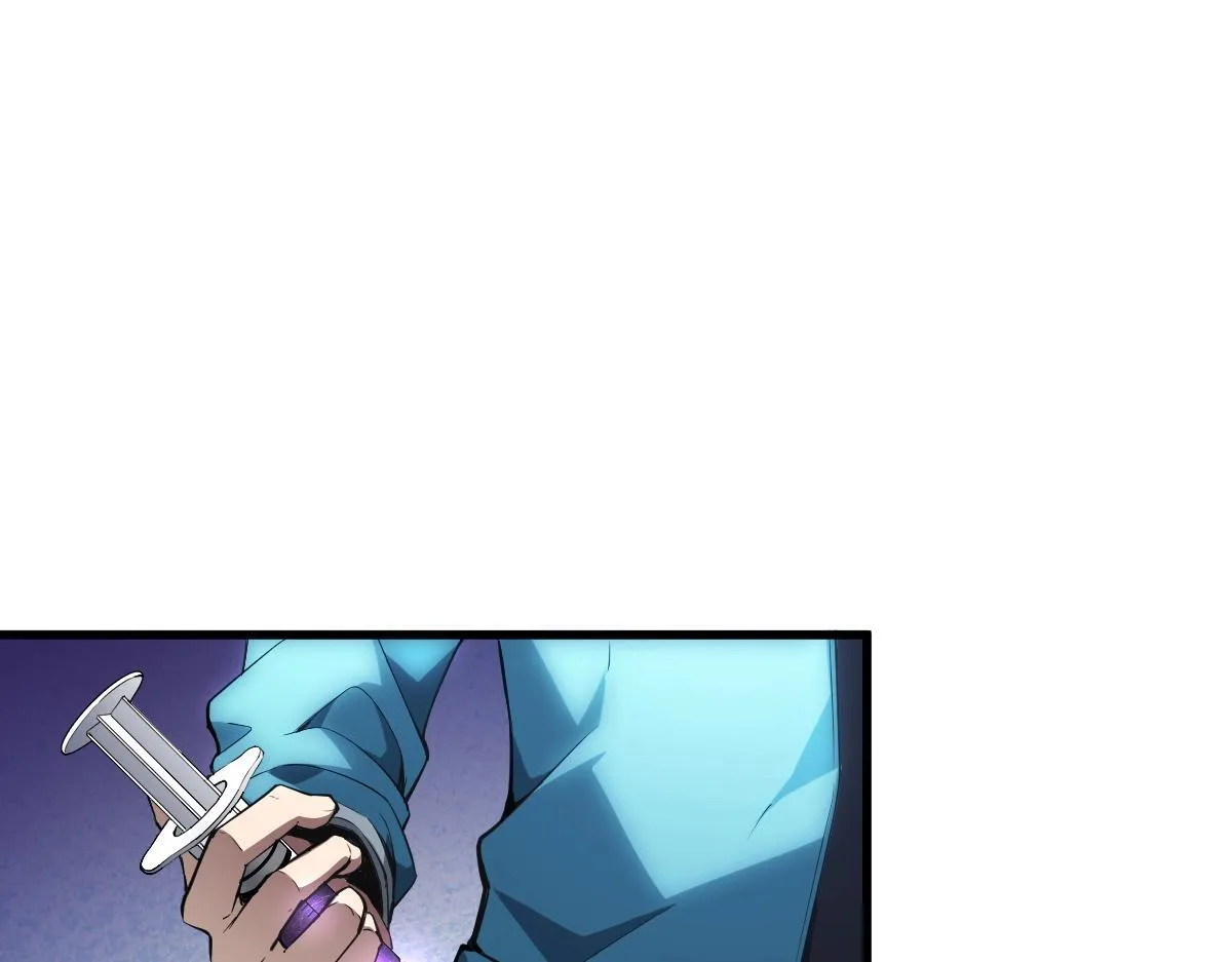 第1话 SSS级病毒君王！145
