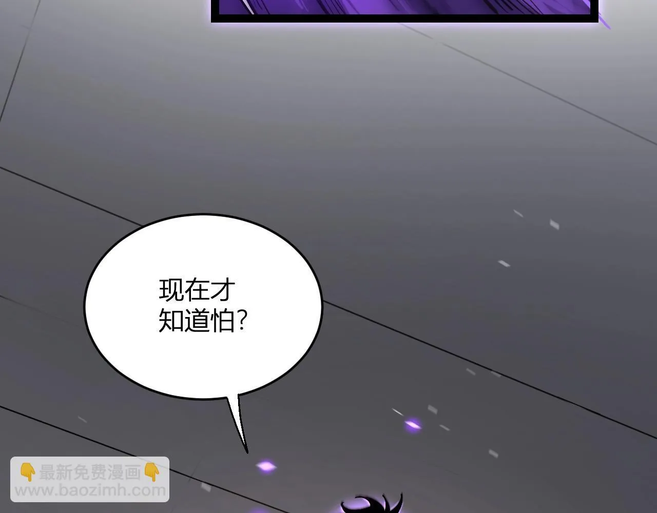 第3话 大战变异体140