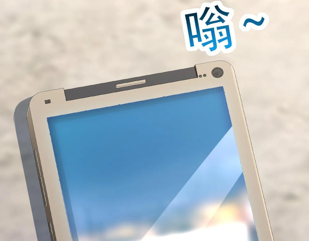 第3话 大战变异体267