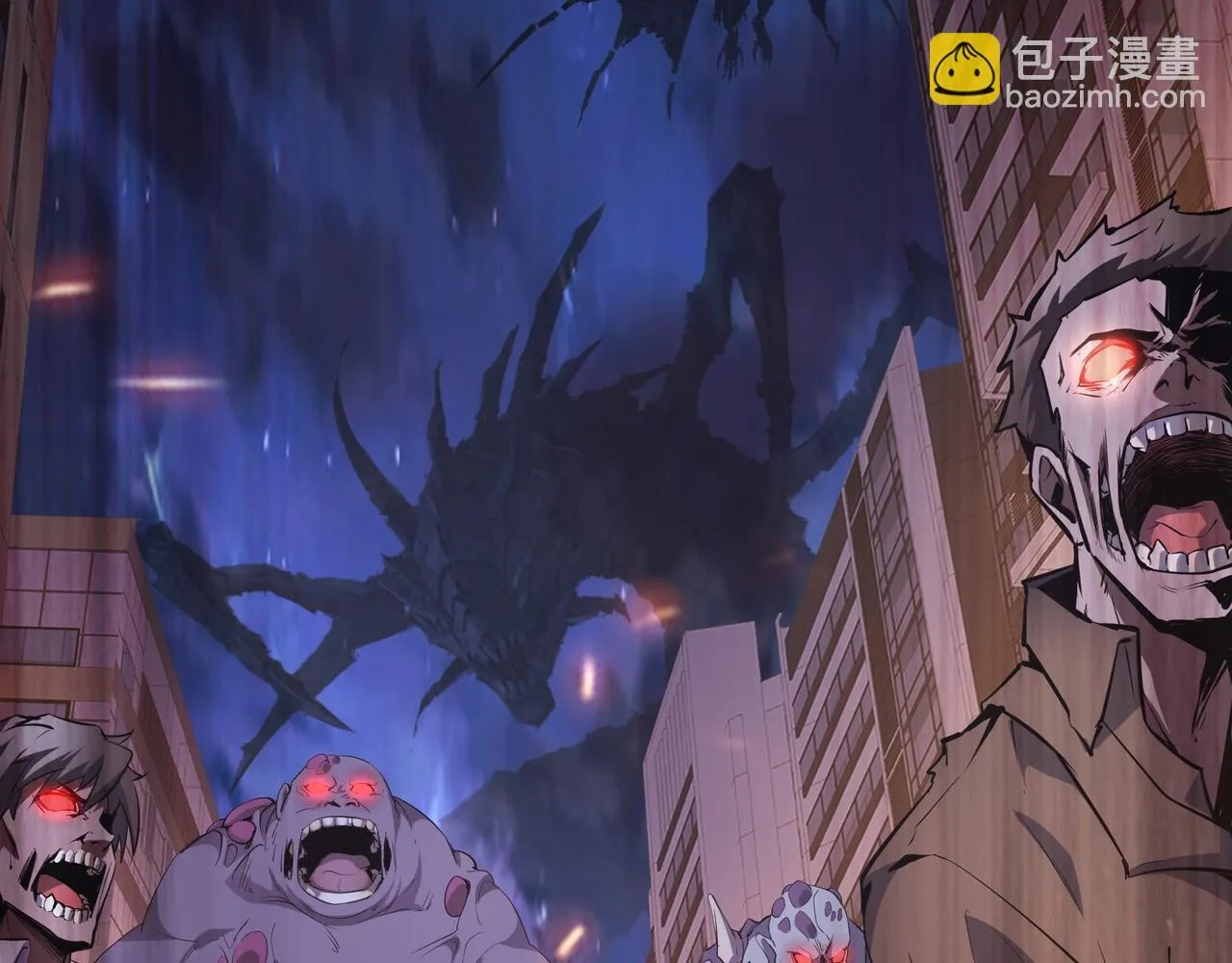 第1话 SSS级病毒君王！84