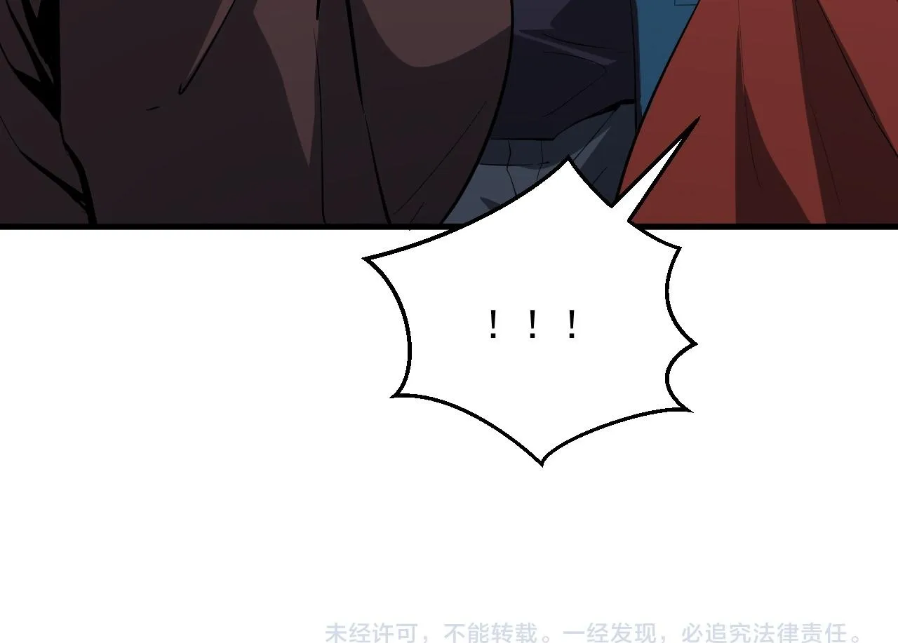 第4话 女王？！155