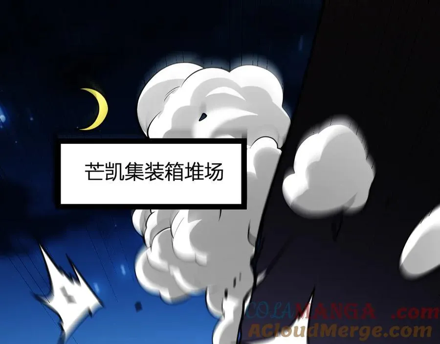 第10话 末日降临倒计时！5