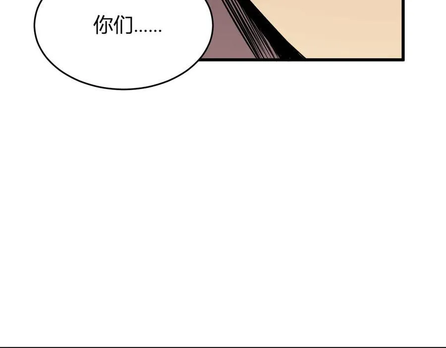 第11话 末日降临31