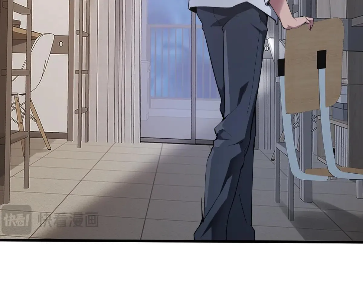 第1话 SSS级病毒君王！144