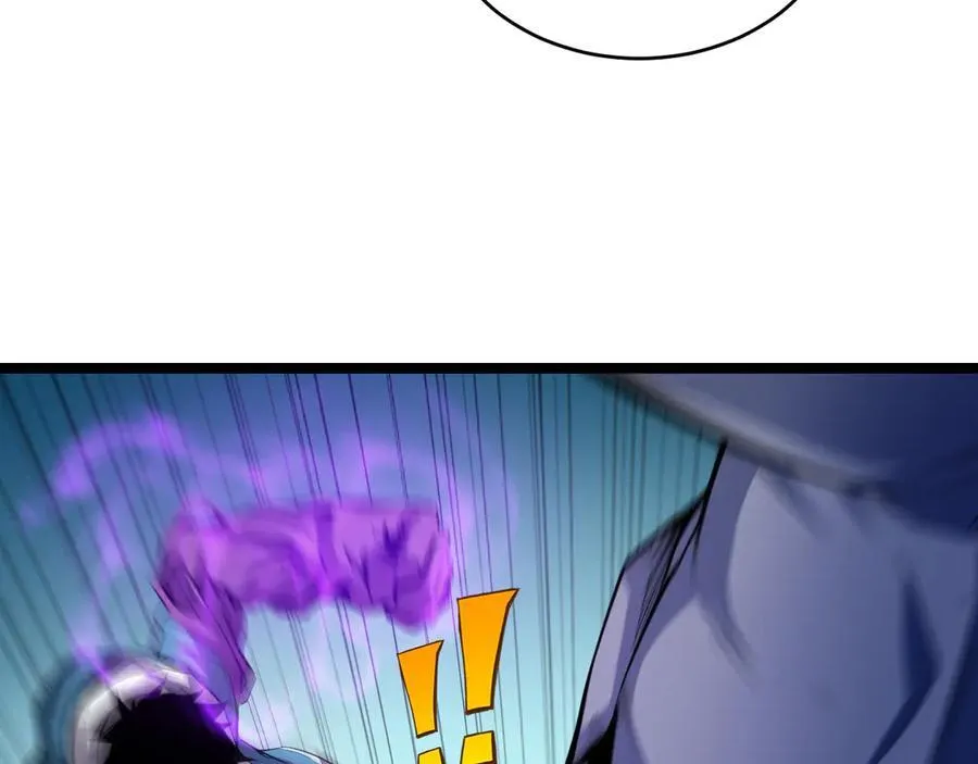 生化魔人23