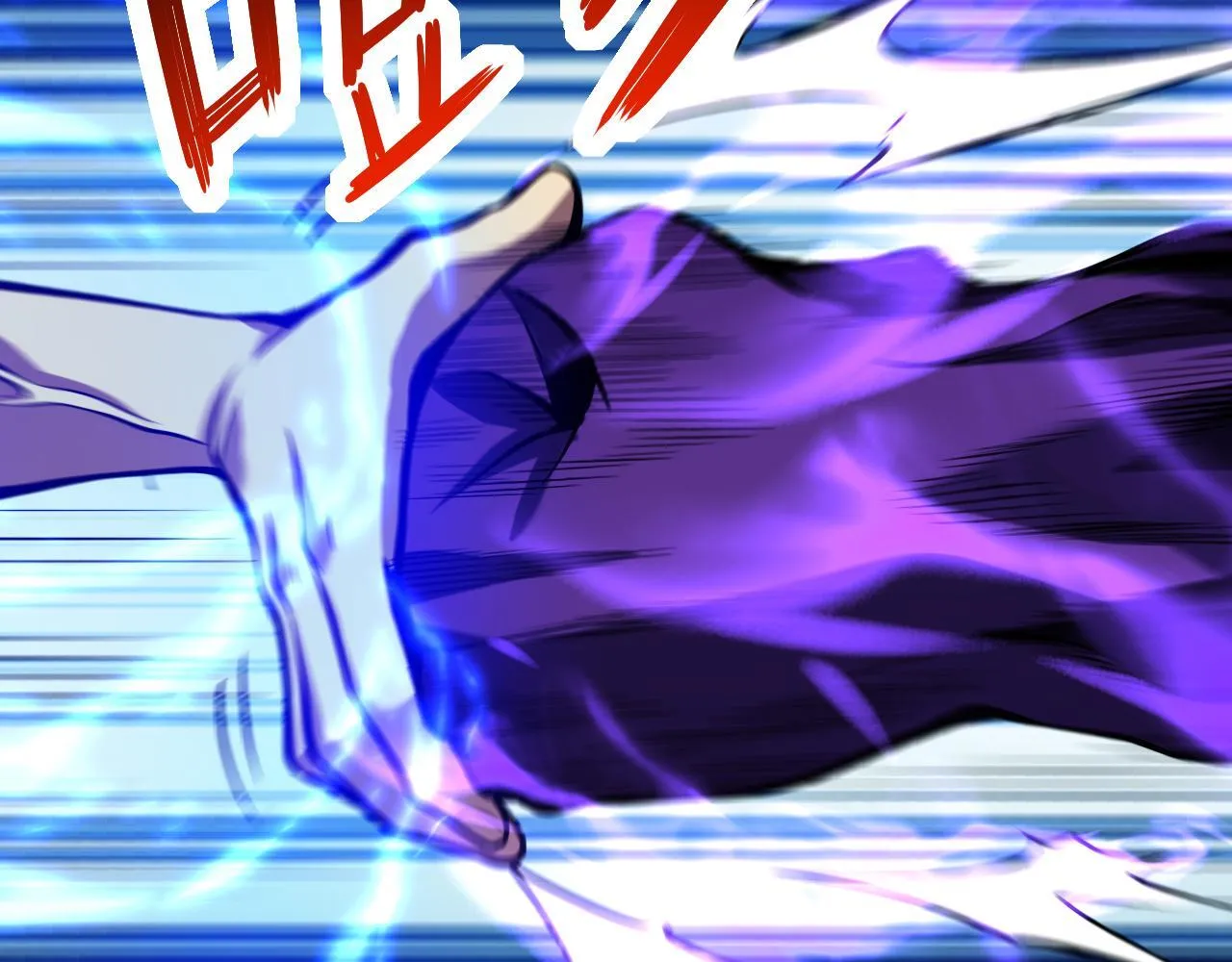 末日降临倒计时！16