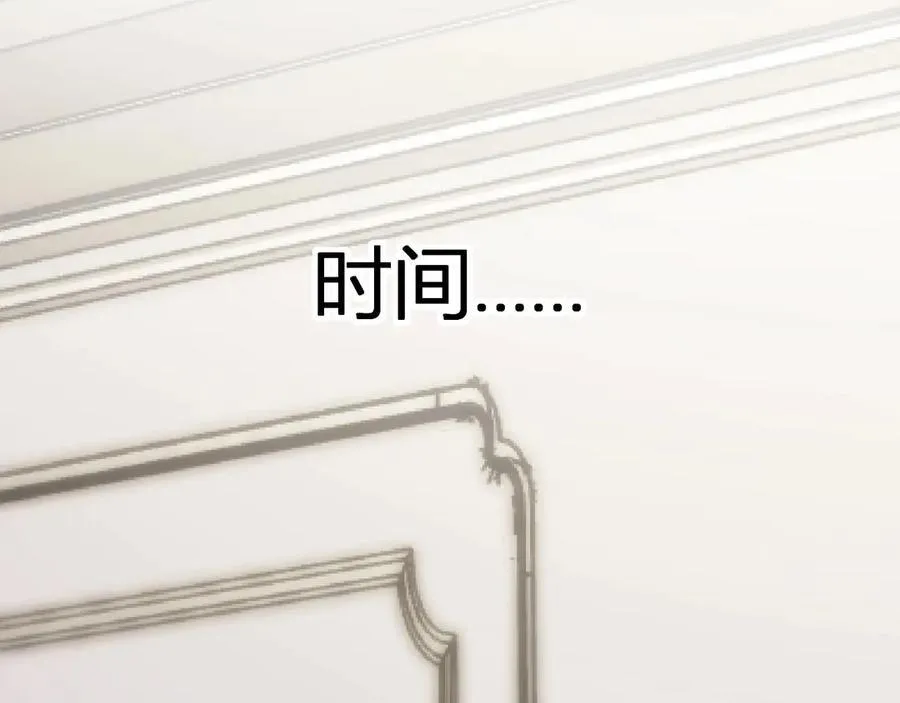 第11话 末日降临42