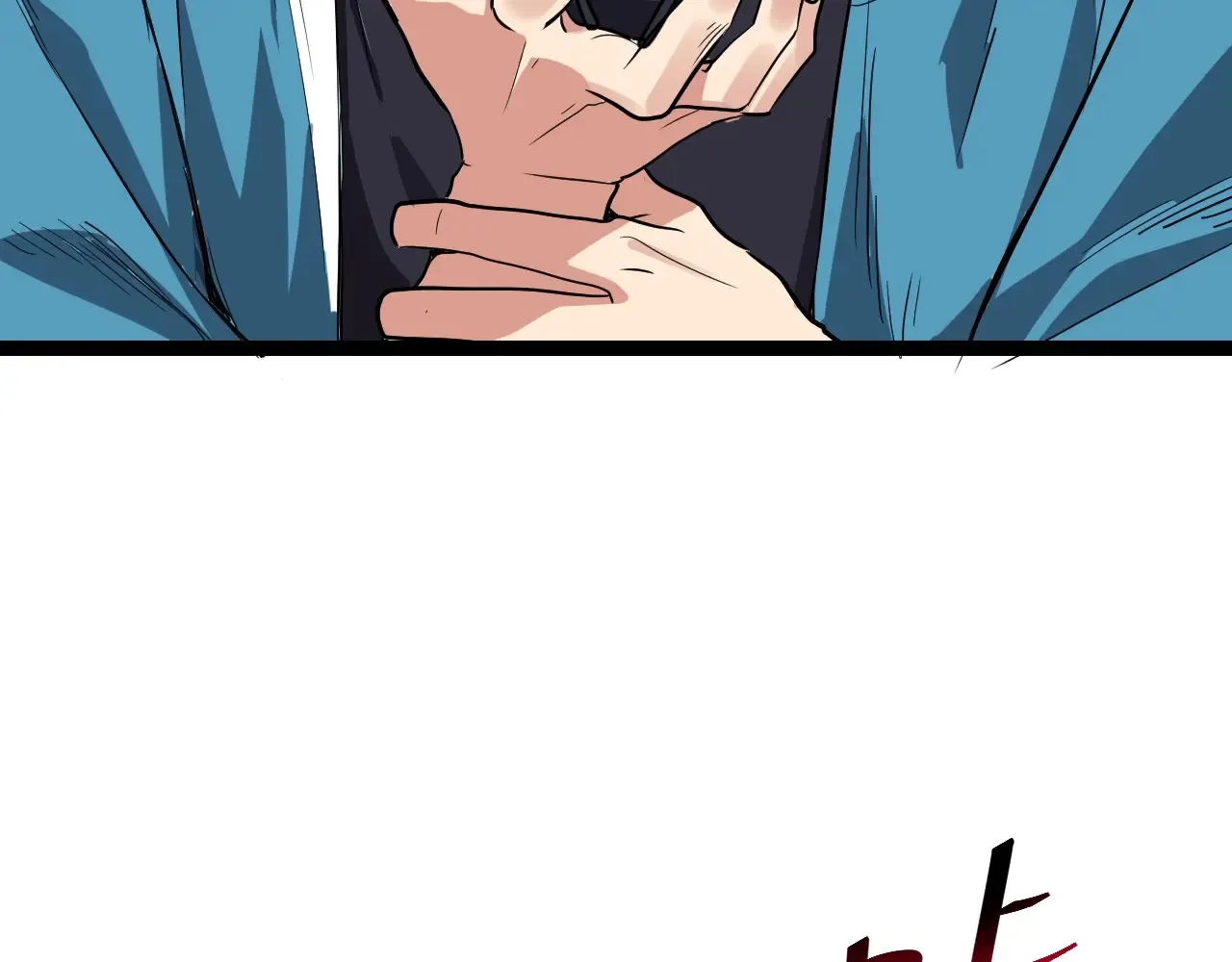 第8话 丧尸病毒血清7