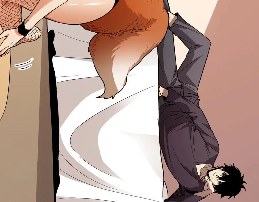 第15话 百变诱惑？134