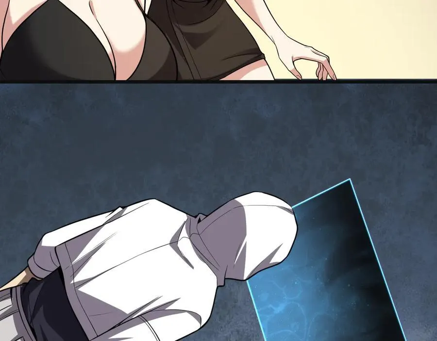 生化魔人126