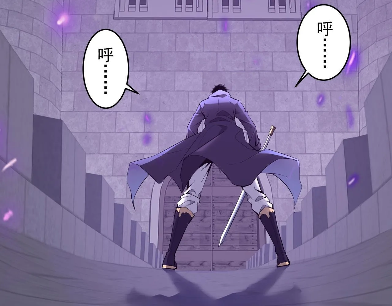 第1话 SSS级病毒君王！9