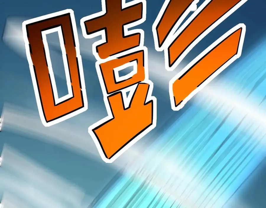 第11话 末日降临120