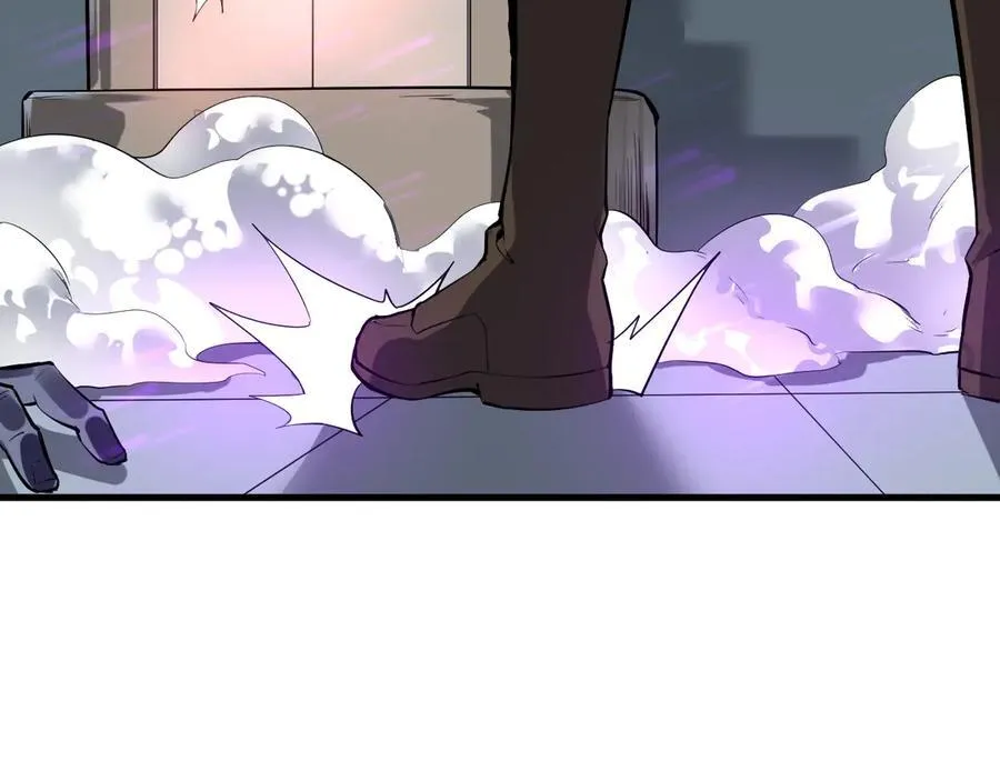 生化魔人46