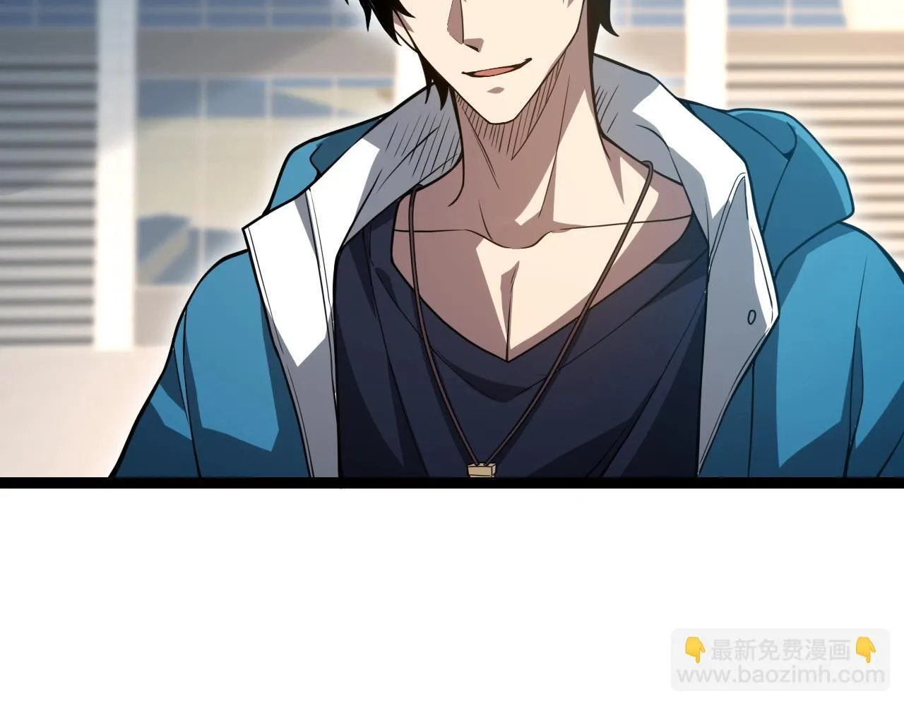 第4话 女王？！50
