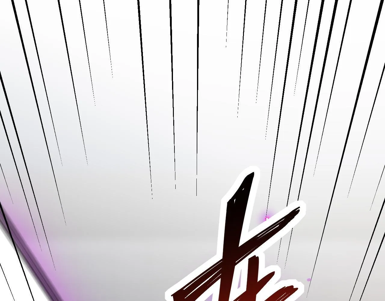 第5话 肉山117