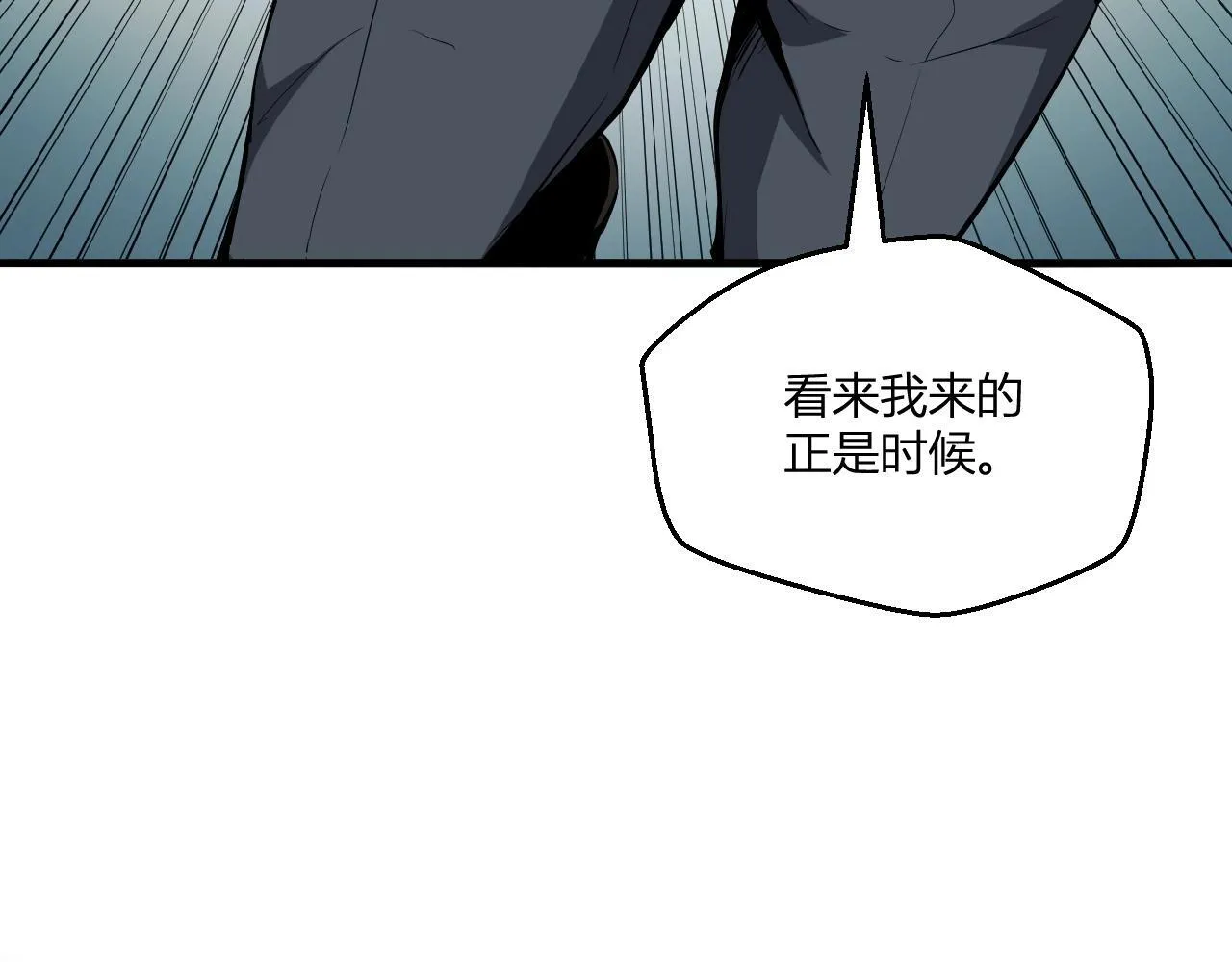 第2话 医院风波32