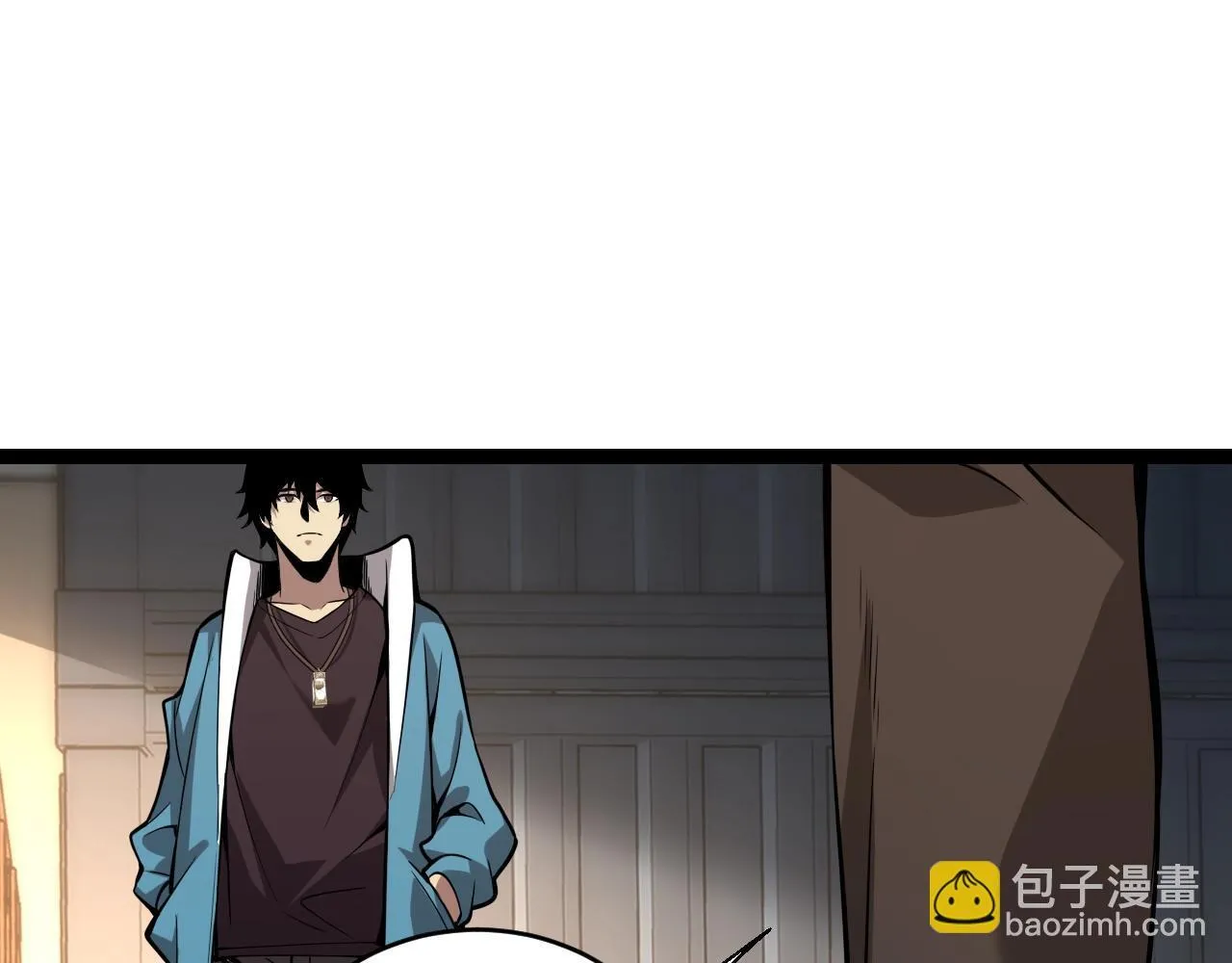 第9话 先行者的战斗97