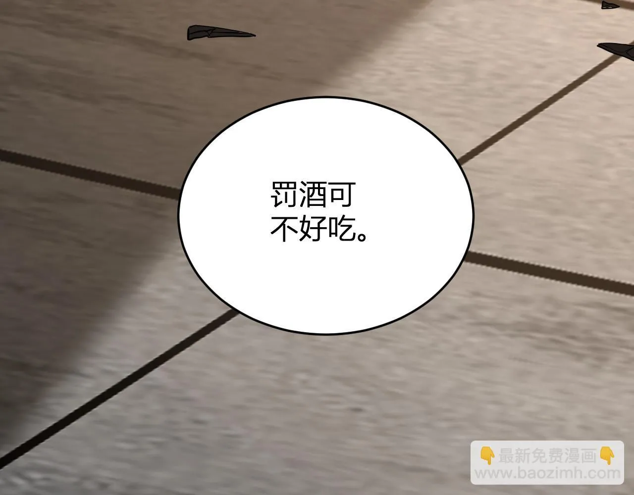 第9话 先行者的战斗71