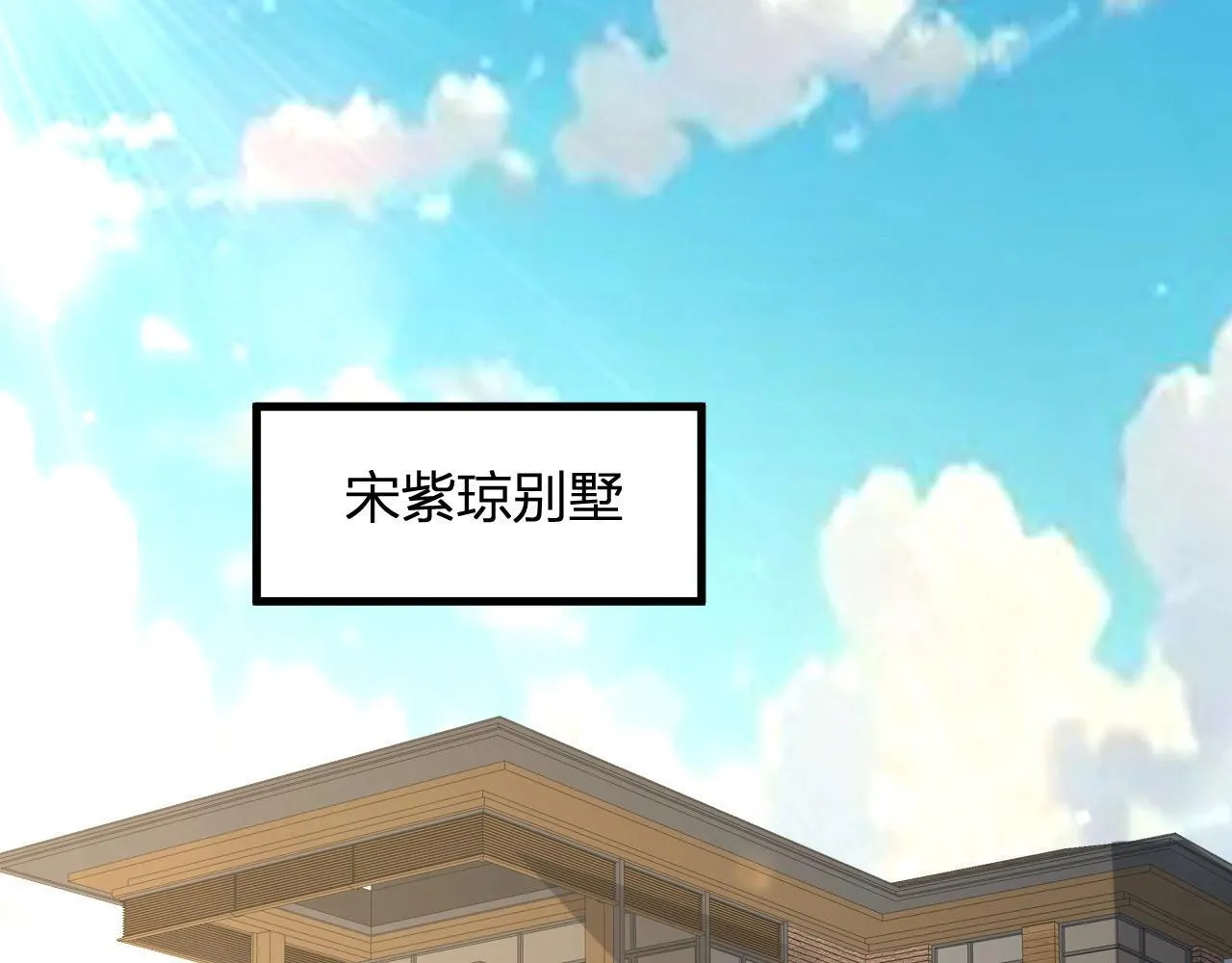 第9话 先行者的战斗28