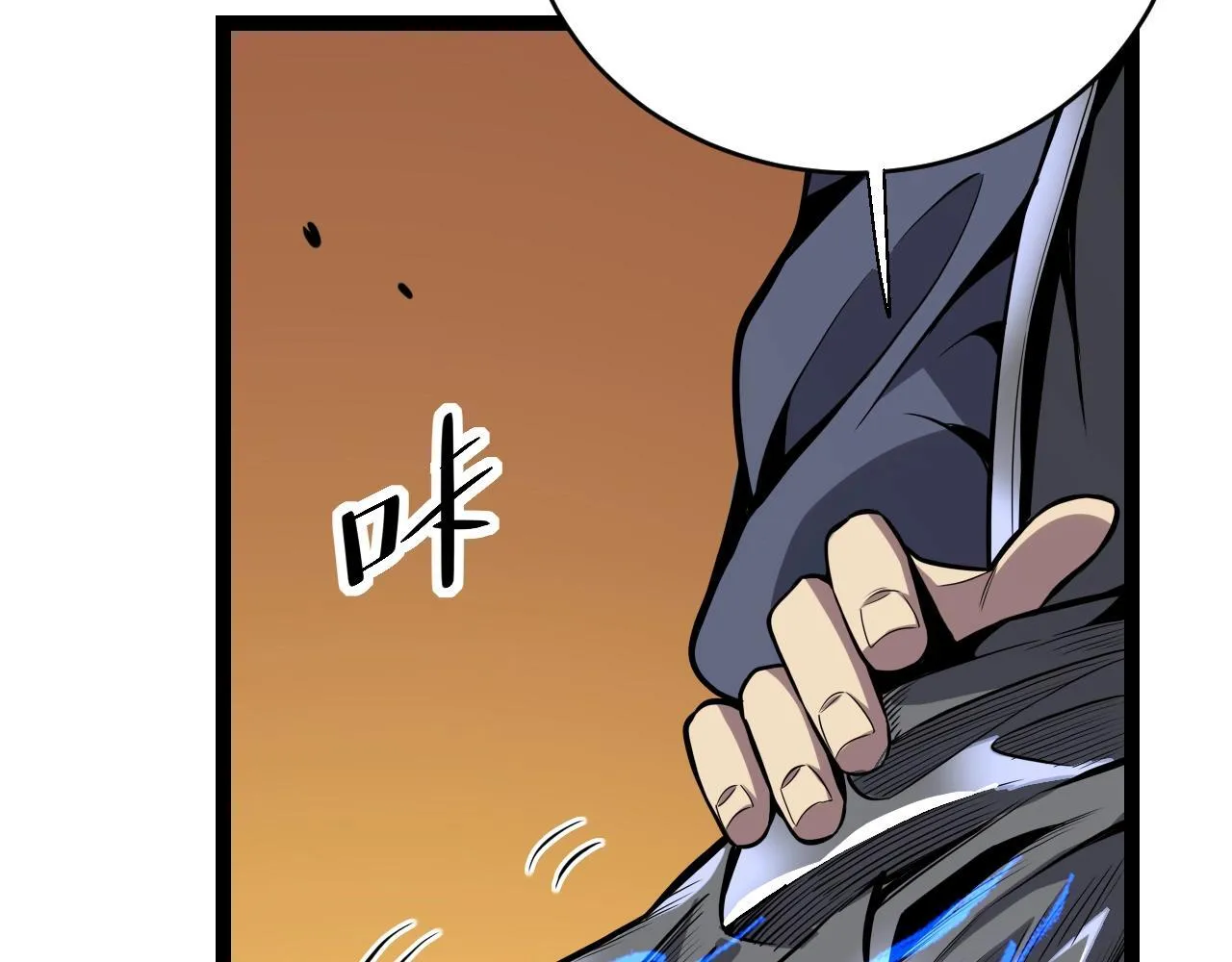 第9话 先行者的战斗126