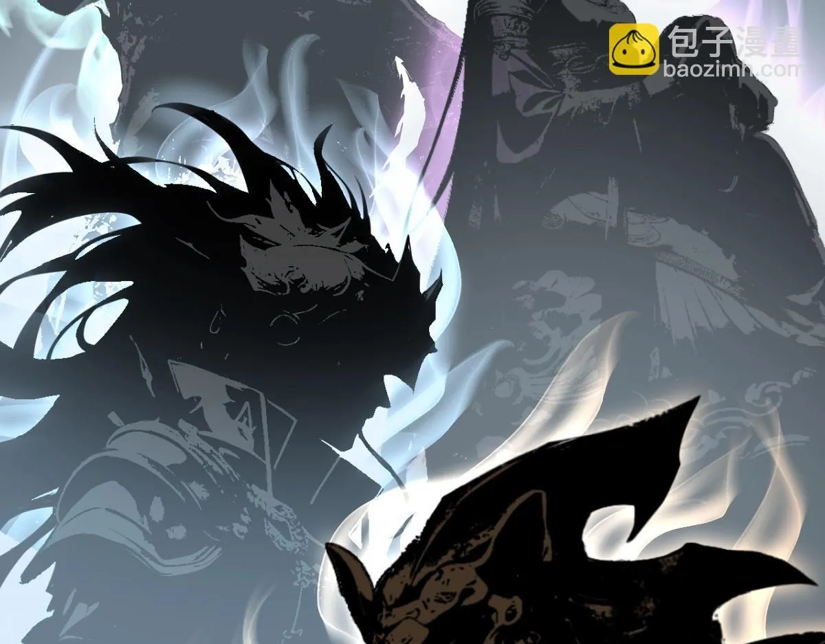 第1话 SSS级病毒君王！98