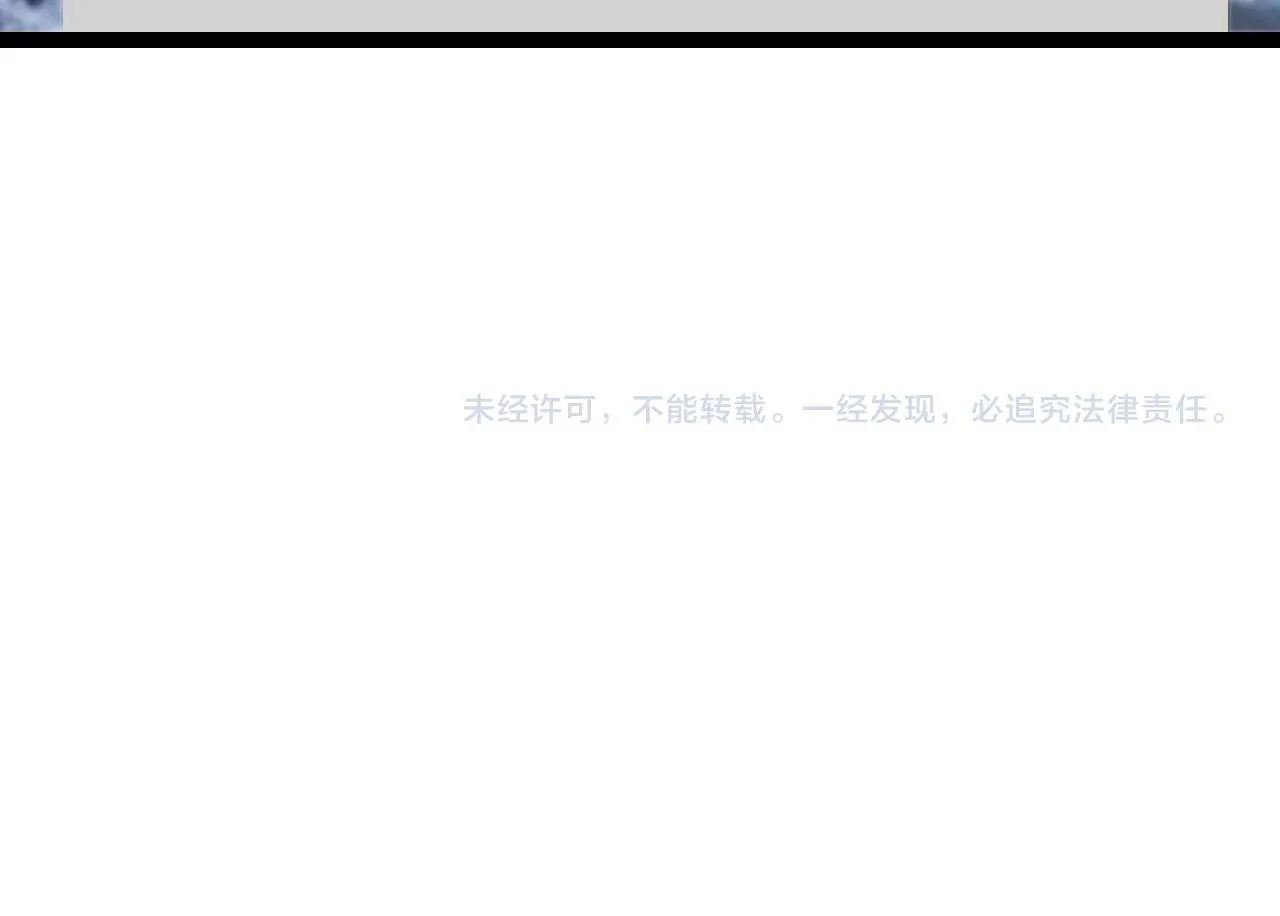 第3话 大战变异体270