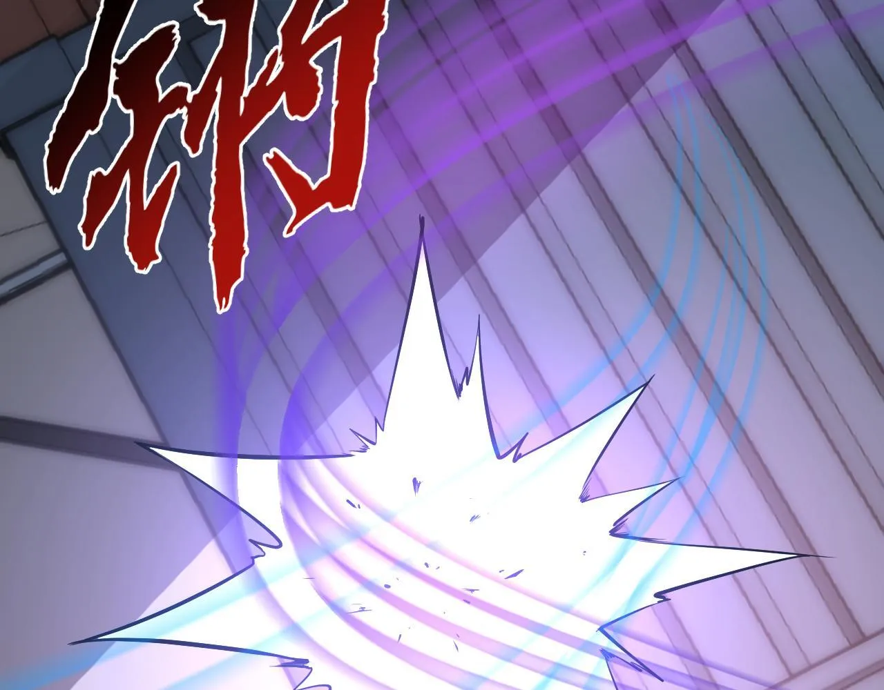 第9话 先行者的战斗139