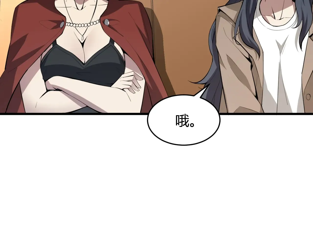 第7话 001号聊天群138