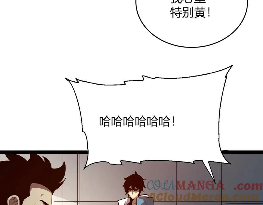 第13话 焚化炉内的副本16